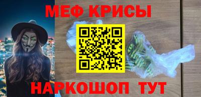 МДПВ Бузулук
