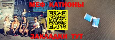 МДПВ Бузулук