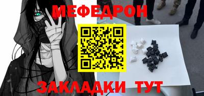 соль ск Будённовск