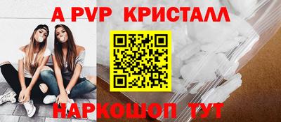 МДПВ Бузулук