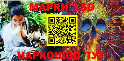 наркотики Бугуруслан