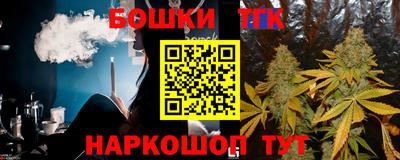 соль ск Будённовск