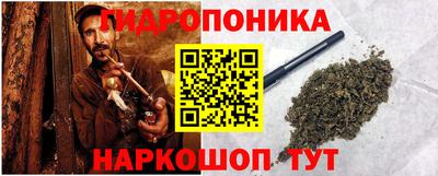 наркотики Бугуруслан