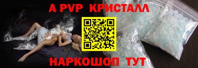 МДПВ Бузулук