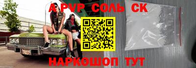 МДПВ Бузулук