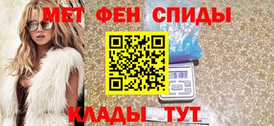 МДПВ Бузулук