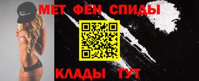 МДПВ Бузулук