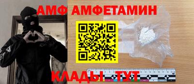наркотики Бугуруслан