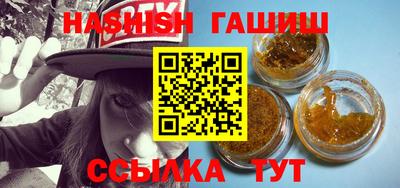 mdpv Камень-на-Оби