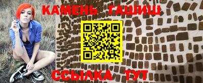 наркотики Бугуруслан