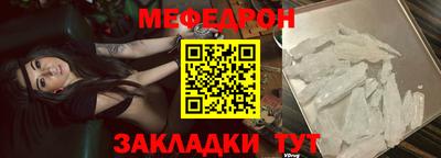 МДПВ Бузулук