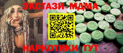 МДПВ Бузулук