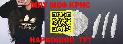 МДПВ Бузулук