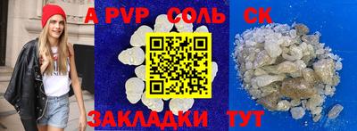 МДПВ Бузулук